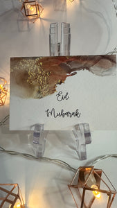 Eid Mubarak Cards - Abstract Art