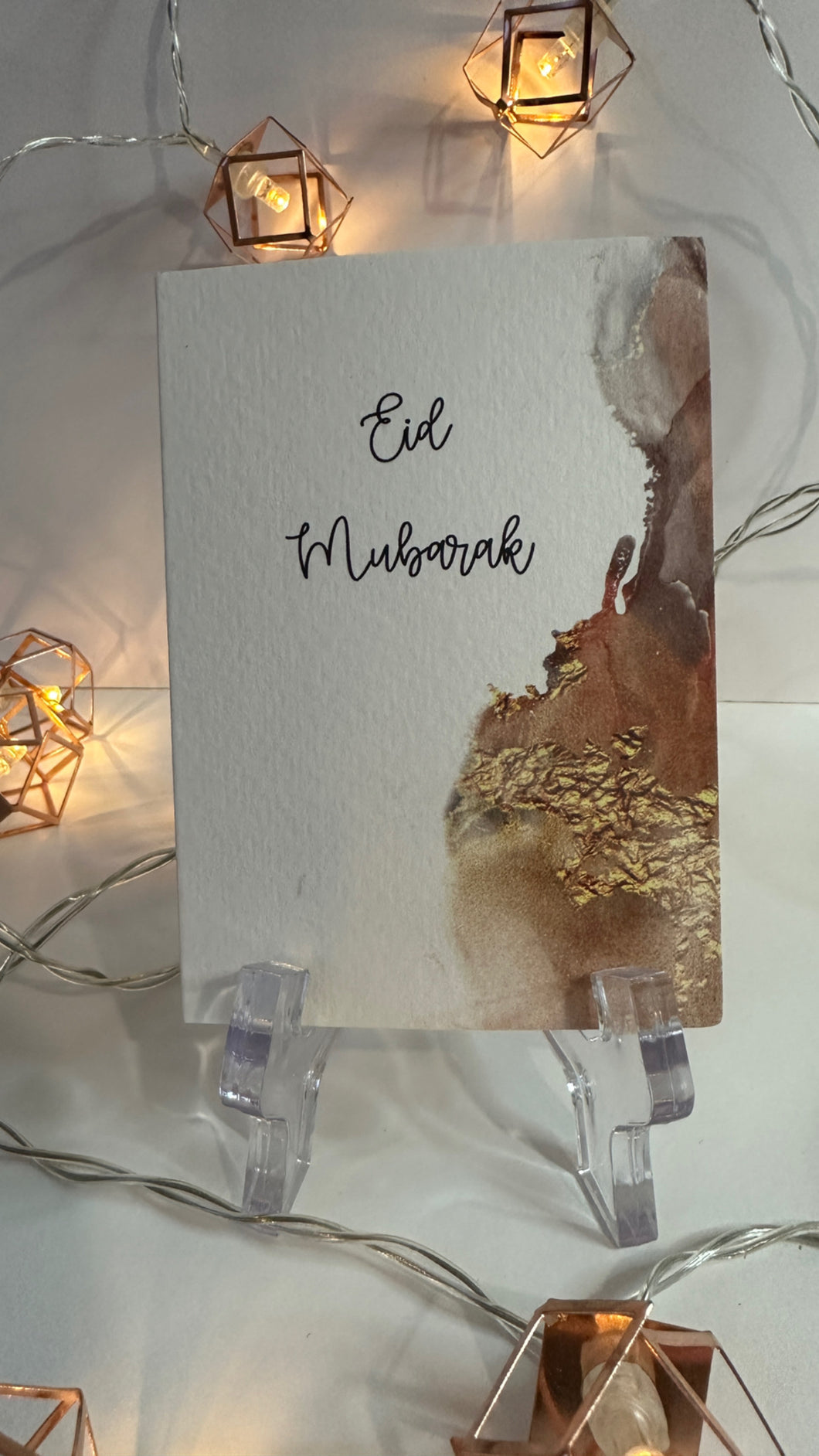 Eid Mubarak Cards - Abstract Art