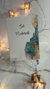 Eid Mubarak Cards - Abstract Art