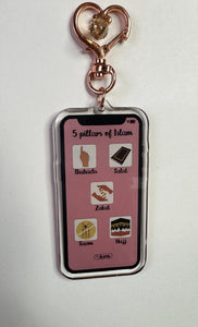 Keyring-Pillars of Islam